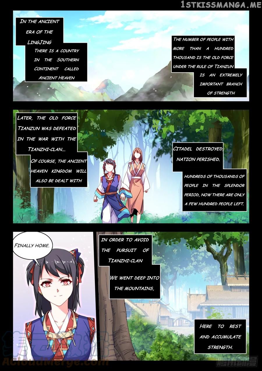 My Cultivator Girlfriend Chapter 775 1